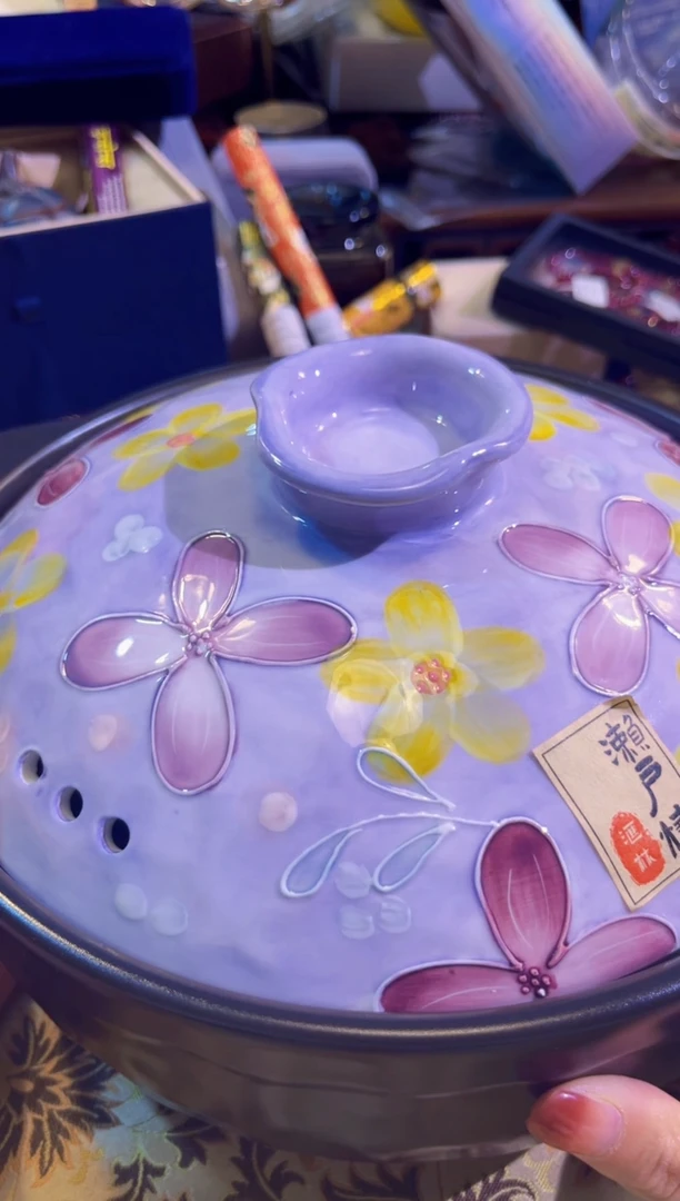 【闪购商品】瓷片陶茶666文玩周边多人