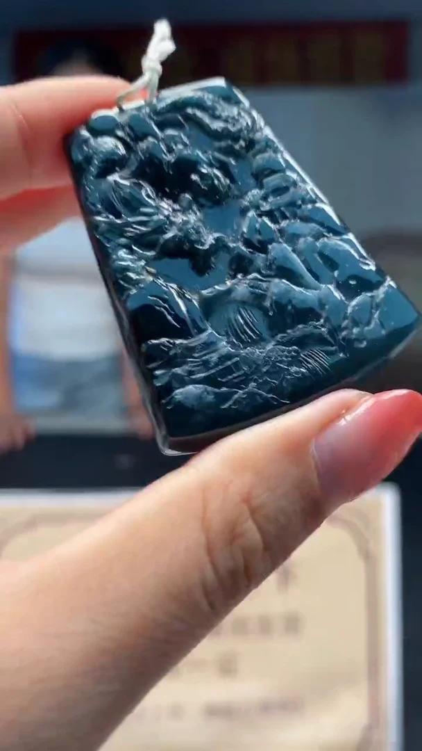 定制翡翠未镶嵌********117