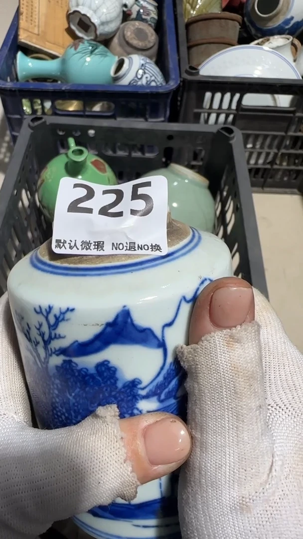 瓷片融****恒京信工艺品225