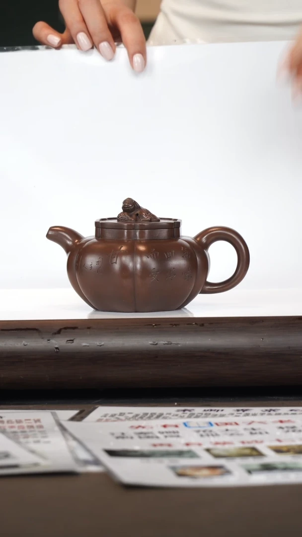 茶壶紫砂江案卿/紫泥/狮球（中）/300c