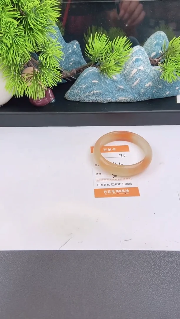 石英质玉手镯未镶嵌90