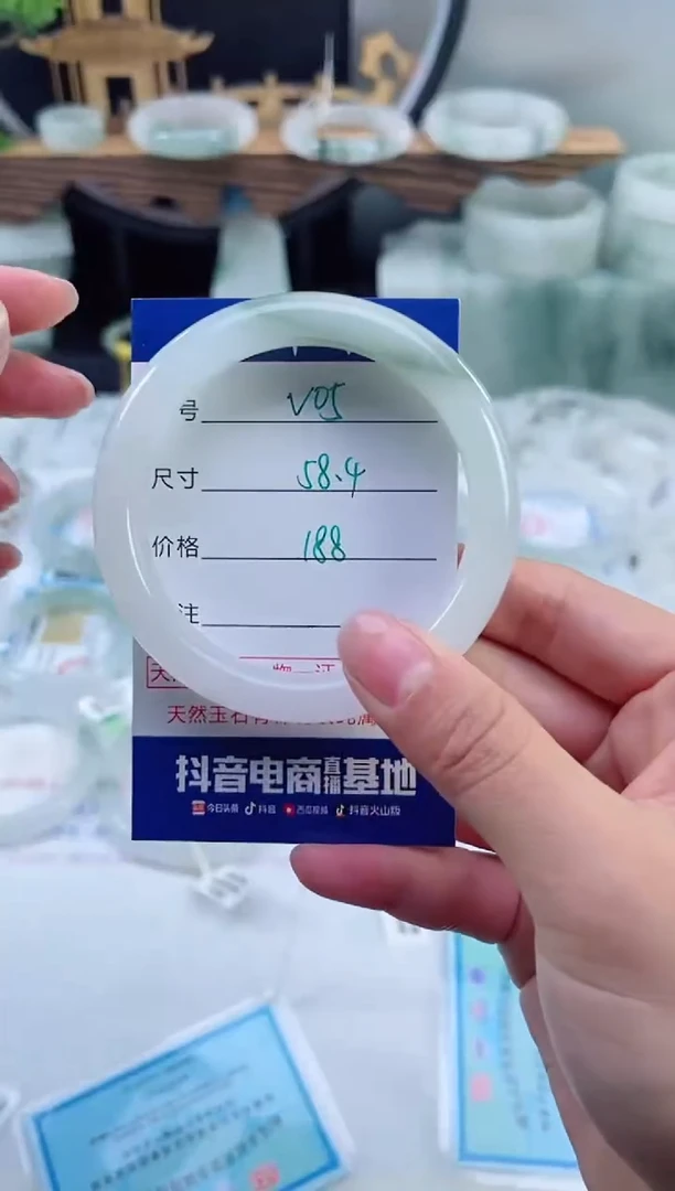 9K金镶嵌首饰石英质玉（天山翠）5