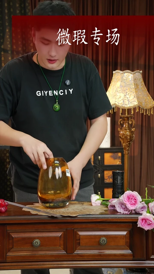 琉璃琉璃E21.。。。