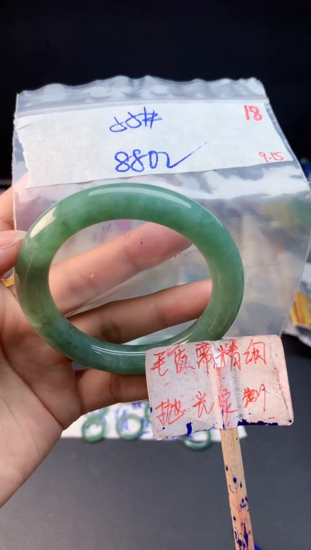 未镶嵌定制翡翠拍一发一随机发货18