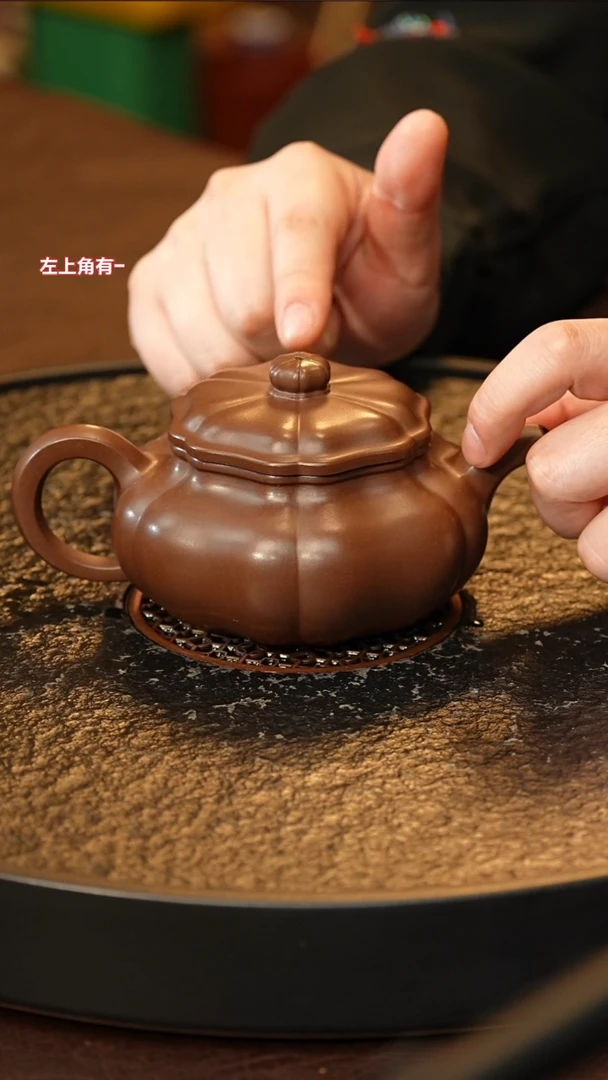 茶壶紫砂swb zjf 0520026287 葵仿古