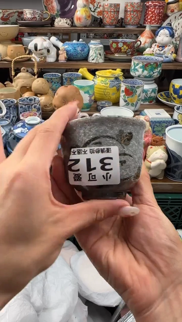 瓷片AAAAAAAAAAAAAAA