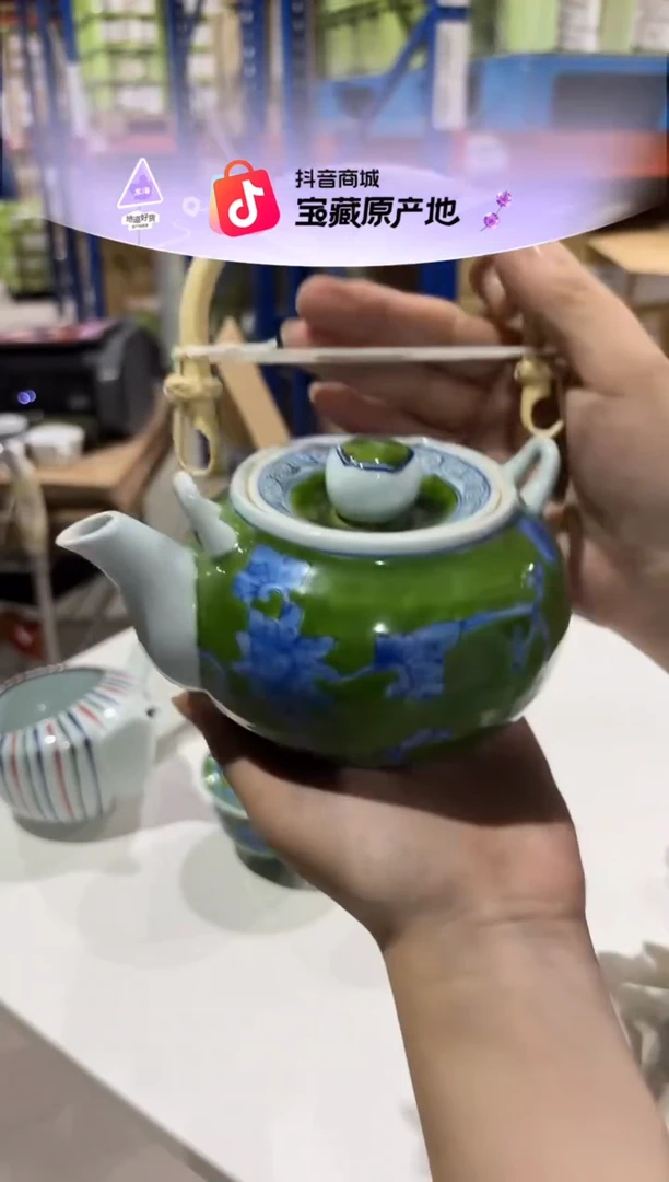 瓷緑濃唐草； 土瓶緑濃唐草； 土瓶
