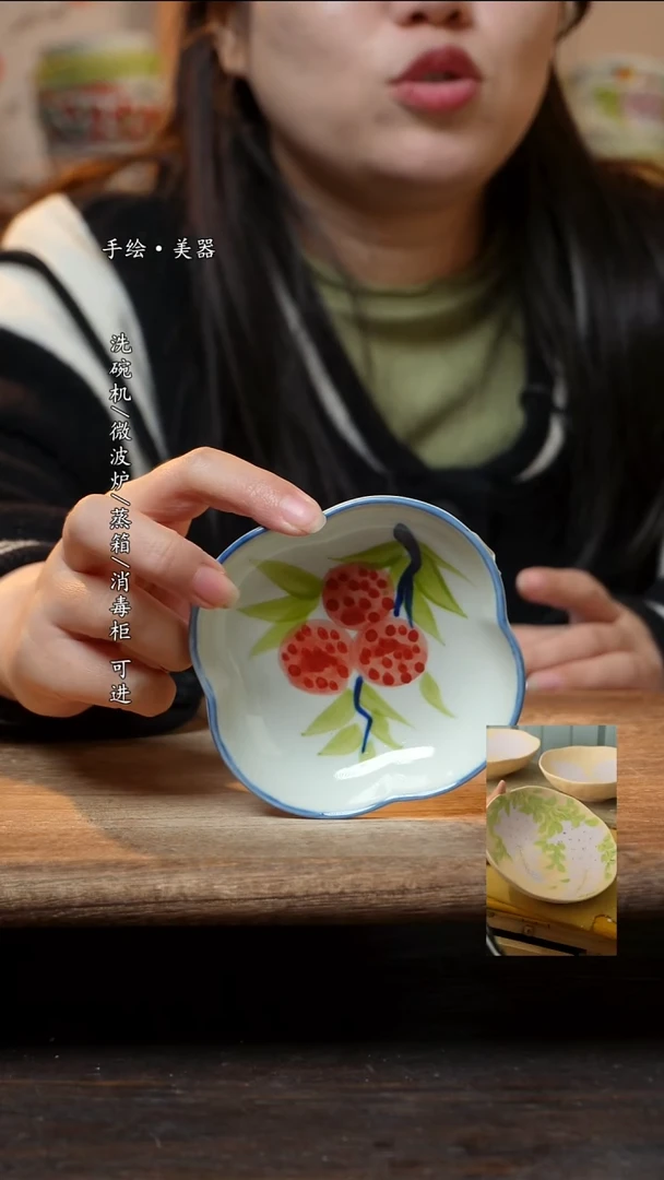 瓷1个景德镇高温釉下彩食品级陶瓷