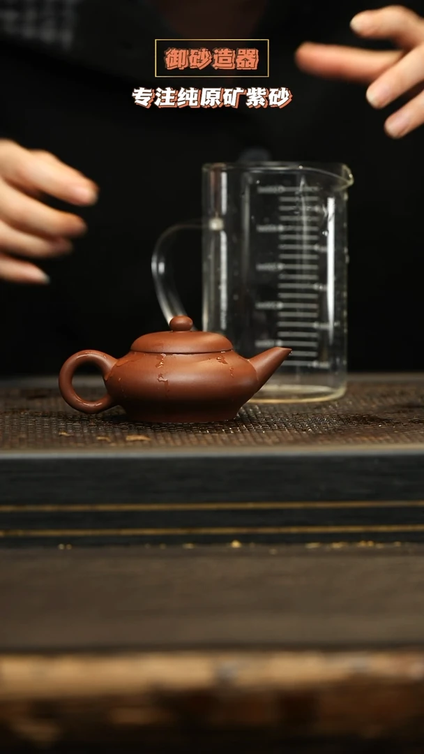 茶壶紫砂紫砂壶