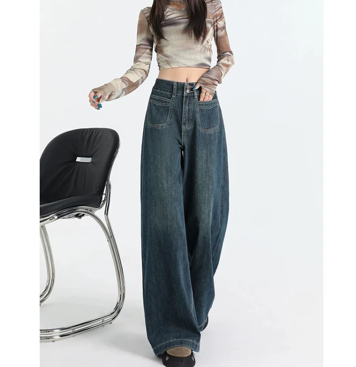 复古百搭宽松新款阔腿裤高腰垂感时尚直筒长裤拖地显瘦牛仔裤192