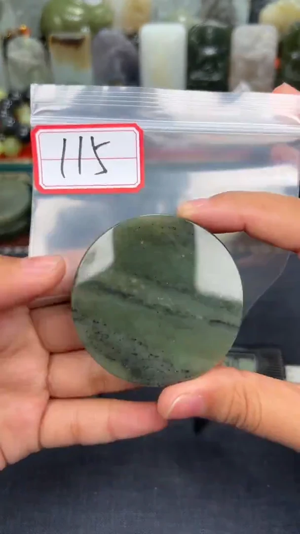 颈饰未镶嵌和田玉和田玉