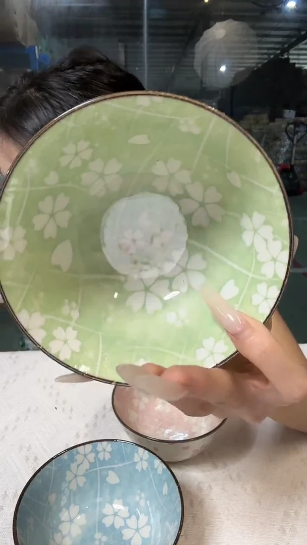 陶瓷流樱5.0英寸多用碗-绿单个