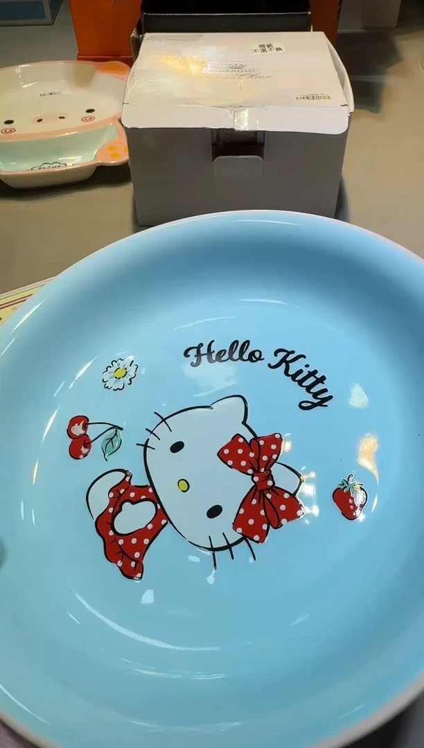 【闪购商品】瓷片111111111111111