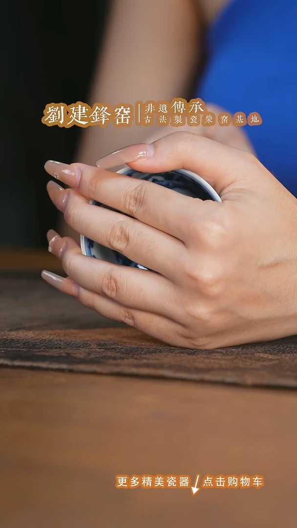 杯子叫**黄不差价补差价
