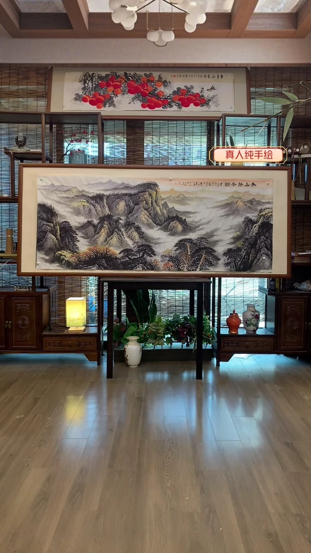 国画国画纯手绘纯实木205*85cm