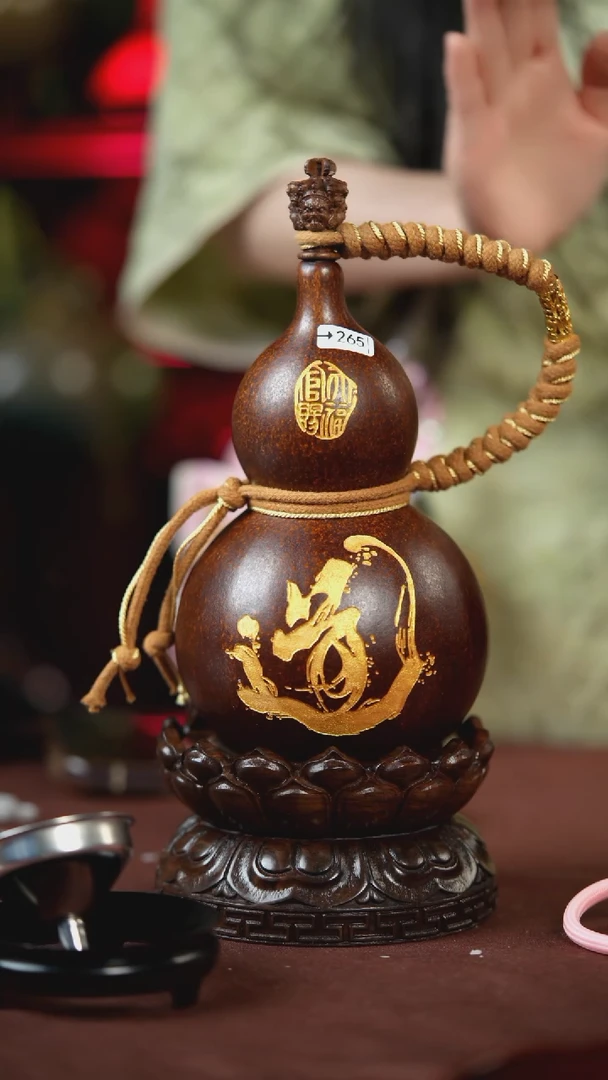 【闪购商品】265号600ml左右的非遗漆器酒葫芦