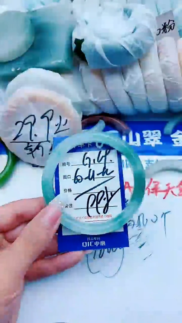 石英质玉手镯未镶嵌G169+60-61