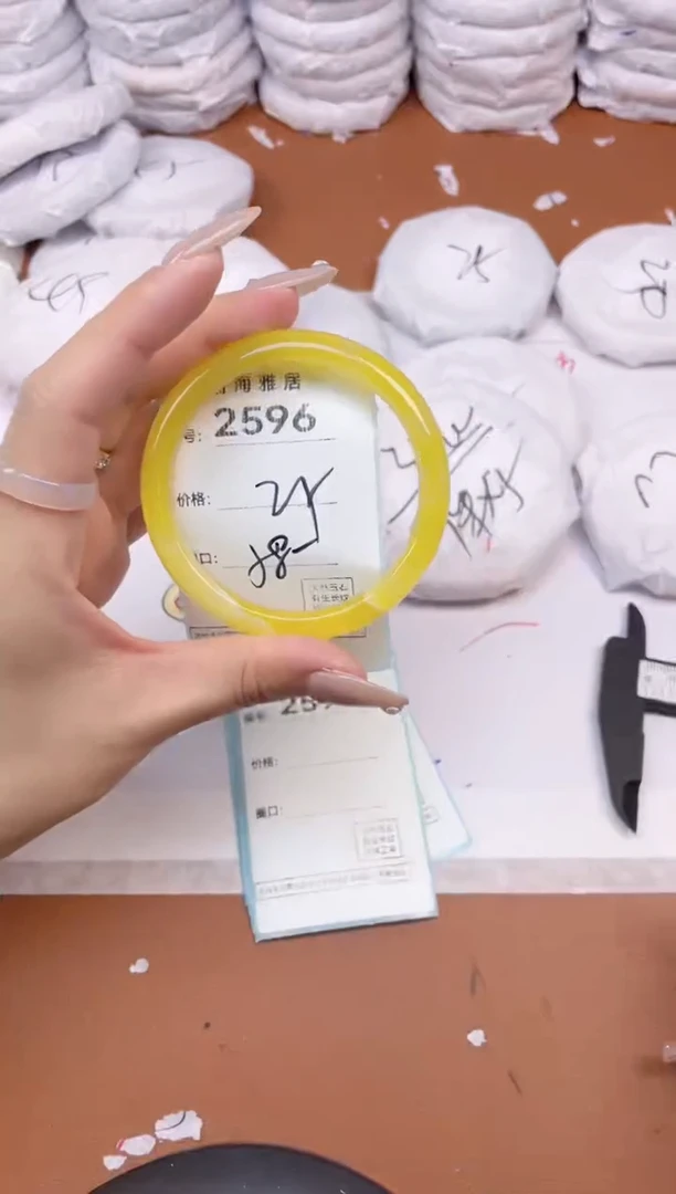 【闪购商品】玛瑙/玉髓手镯未镶嵌2596