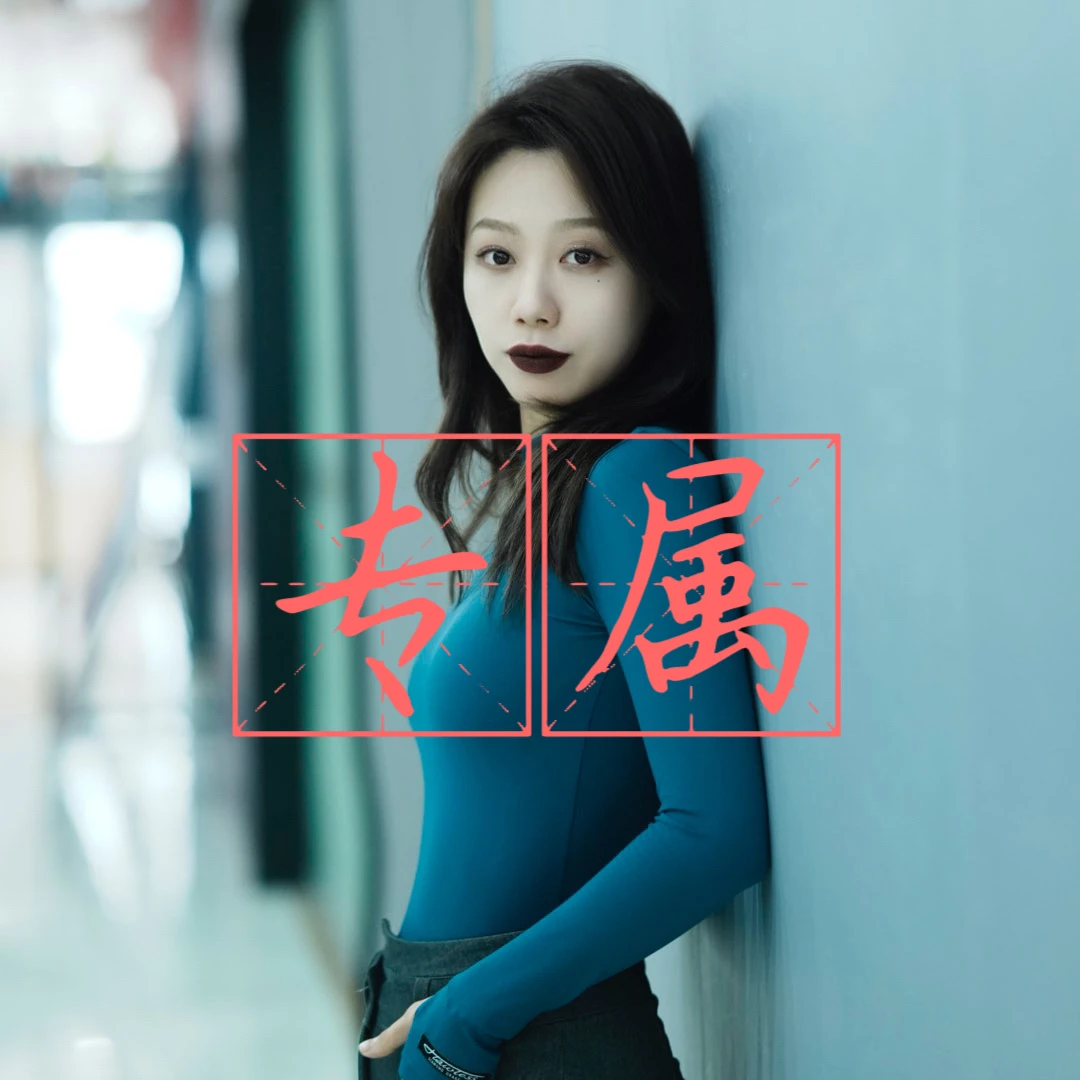 [FL]斜肩上衣上衣裤子裙子长袖吊带裤子教具百搭舒适亲肤