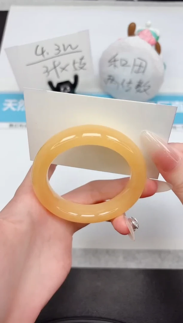 石英质玉手镯未镶嵌P154-54.2