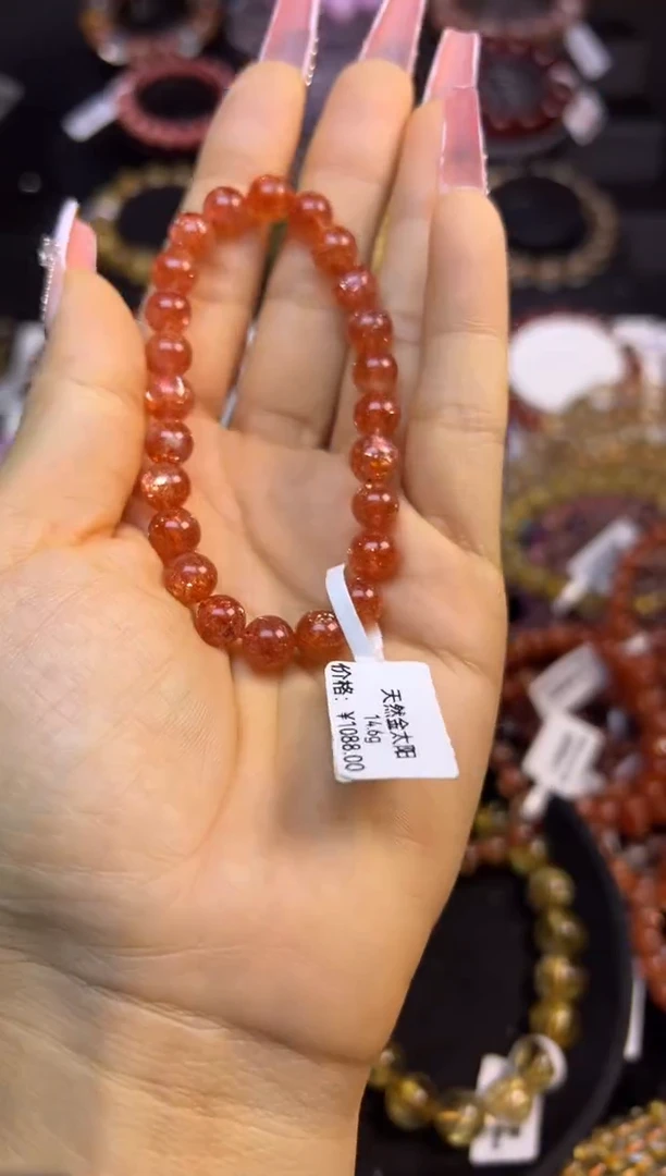 未镶嵌手串水晶金太阳7.7mm