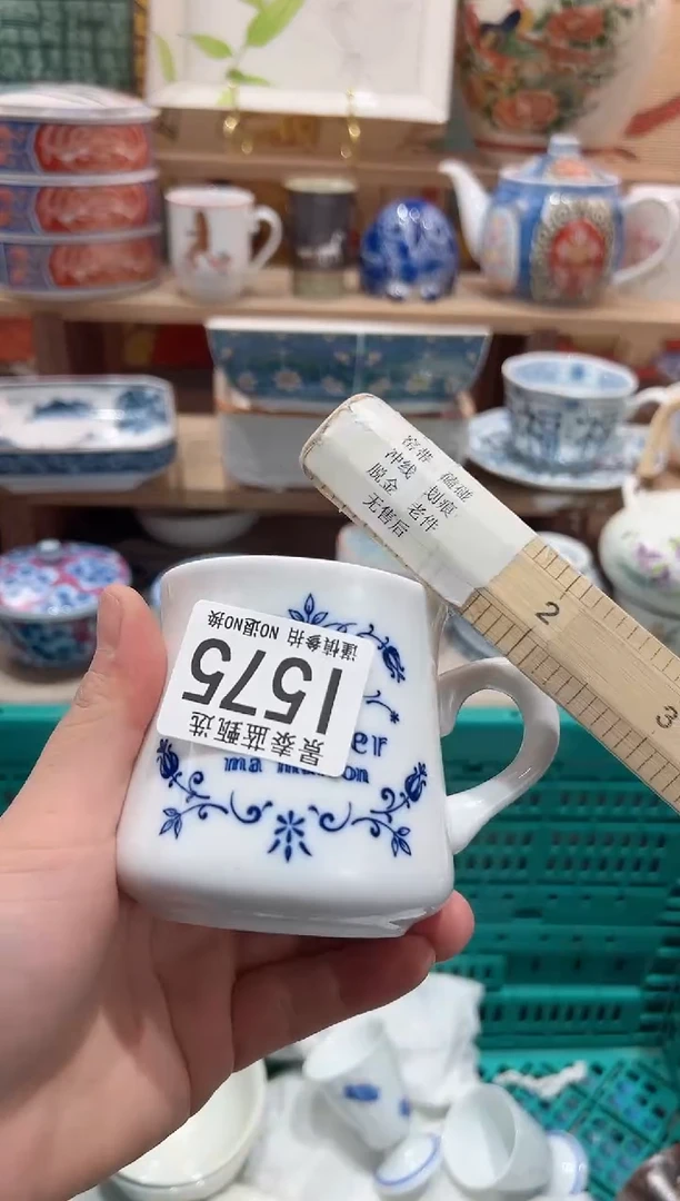 【闪购商品】瓷片当天凑满25米包邮I575