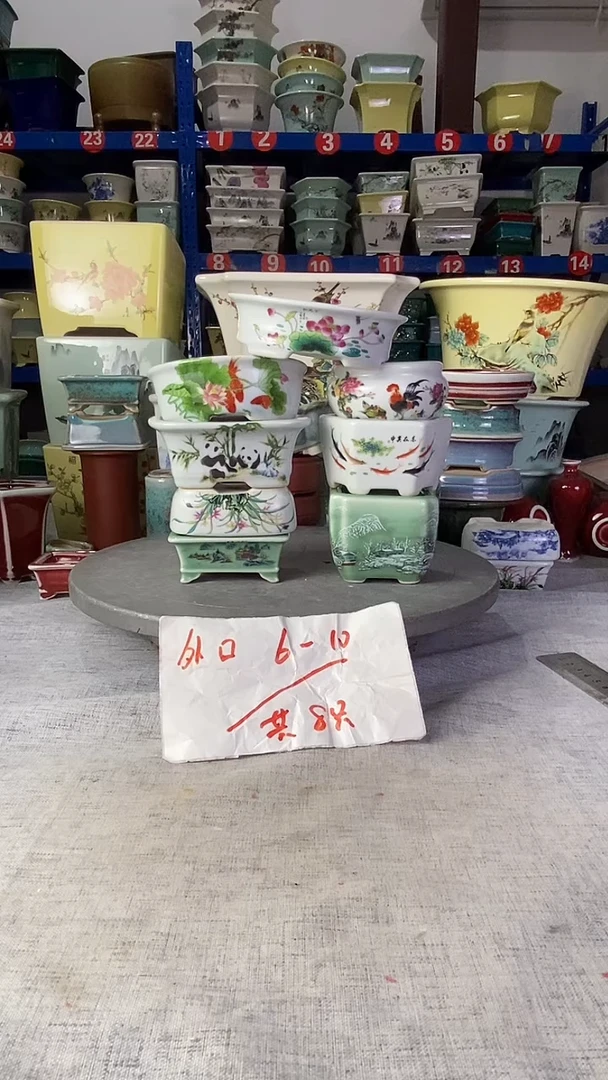 62302八只小花盆