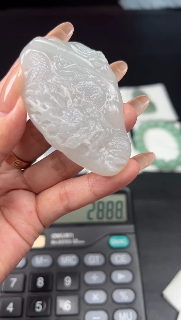 未镶嵌定制翡翠9-14HDJT0198634