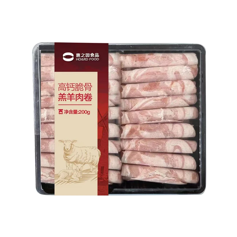 惠之园高钙脆骨羔羊肉卷 200g/盒