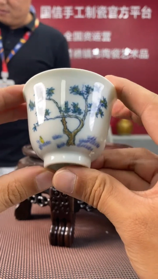 陶瓷a063景德镇瓷器一件