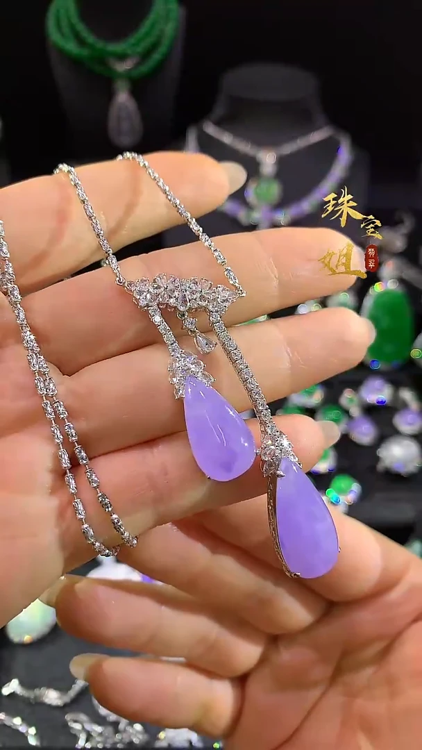 套链18K金镶嵌翡翠套链