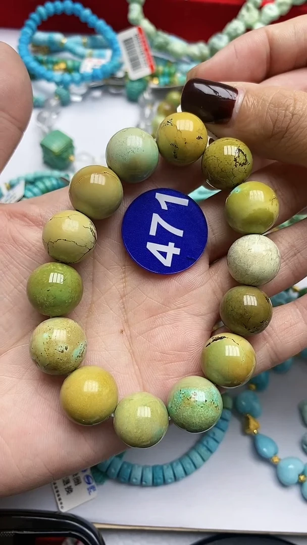 【闪购商品】绿松石手链未镶嵌471