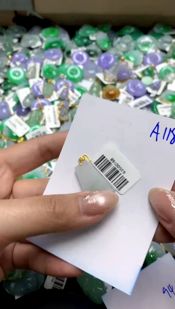 【闪购商品】翡翠颈饰18K金镶嵌1111111111111111