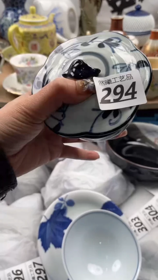 【闪购商品】瓷片294