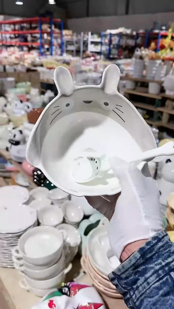【闪购商品】瓷片龙猫2件套微瑕 凑满20元包邮