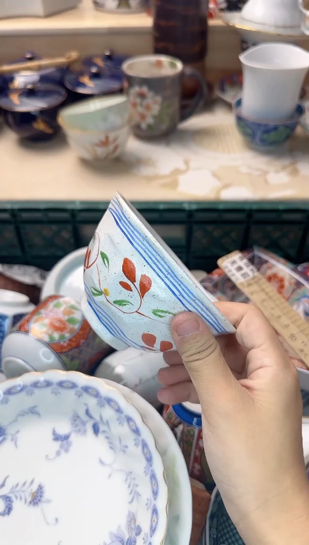 茶杯紫砂曾*918淘艺中古瓷器满18米包邮