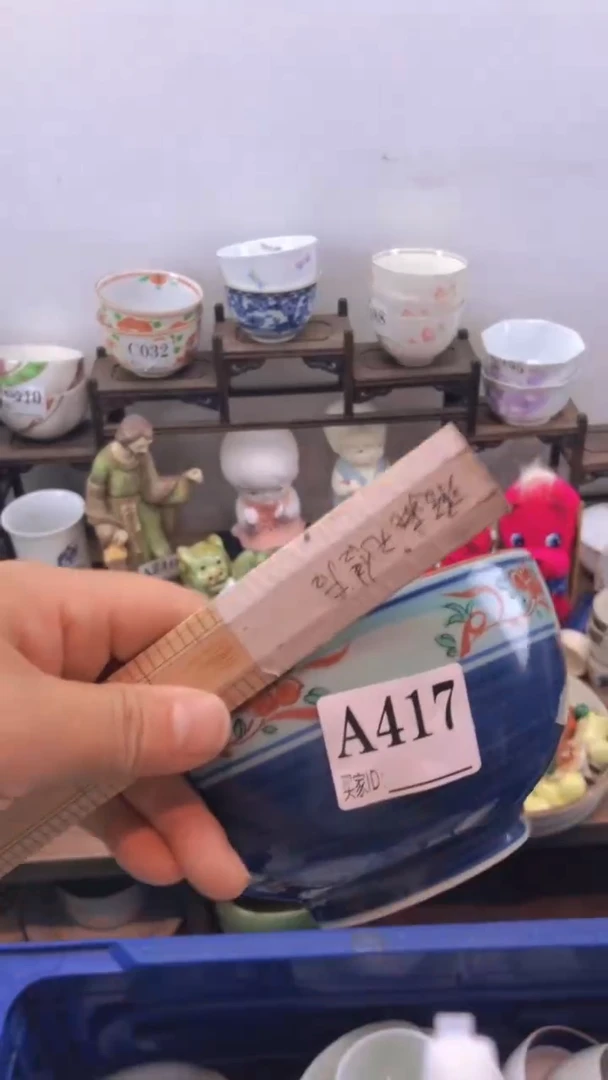 瓷片A龙华精品陶瓷店