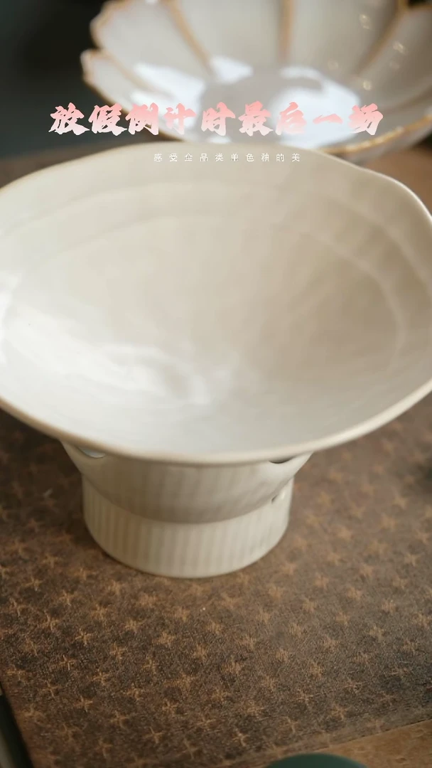 【闪购商品】陶栖居生活手工手作@@328