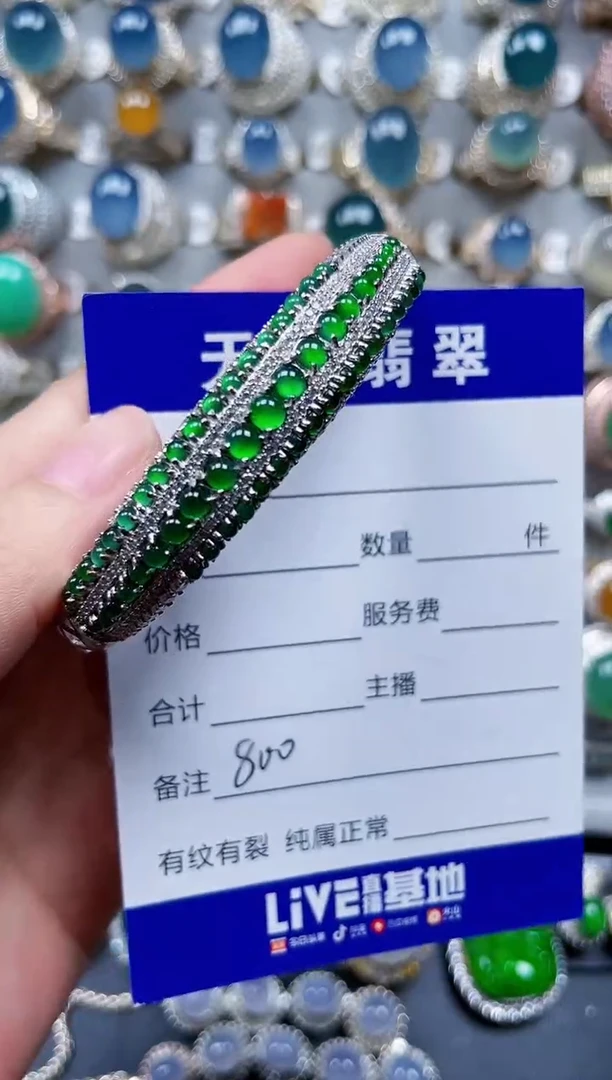 银S925镶嵌手镯翡翠800
