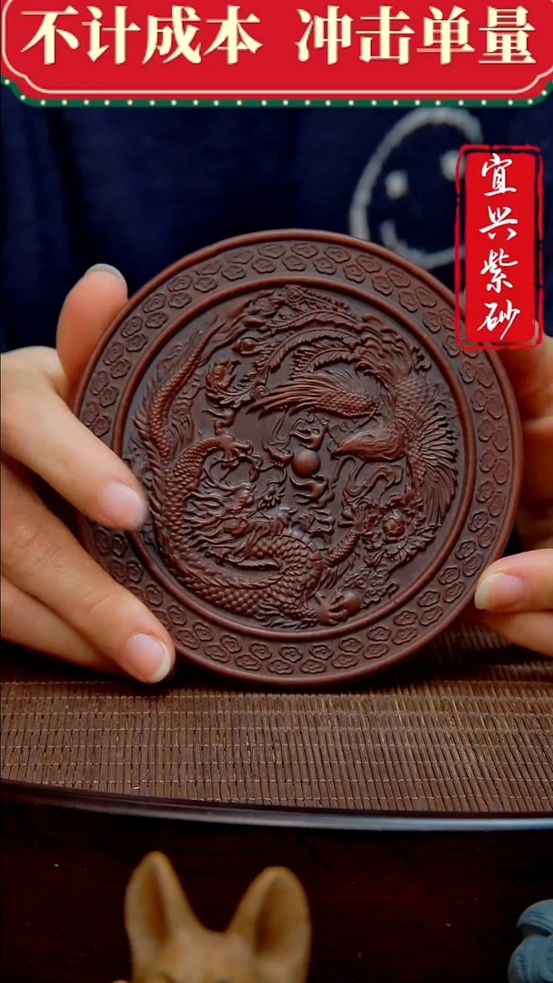 紫砂茶宠紫砂茶宠摆件