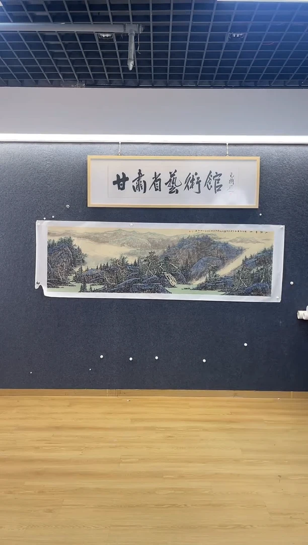 国画6653景洪Z山乡春雨尺八平