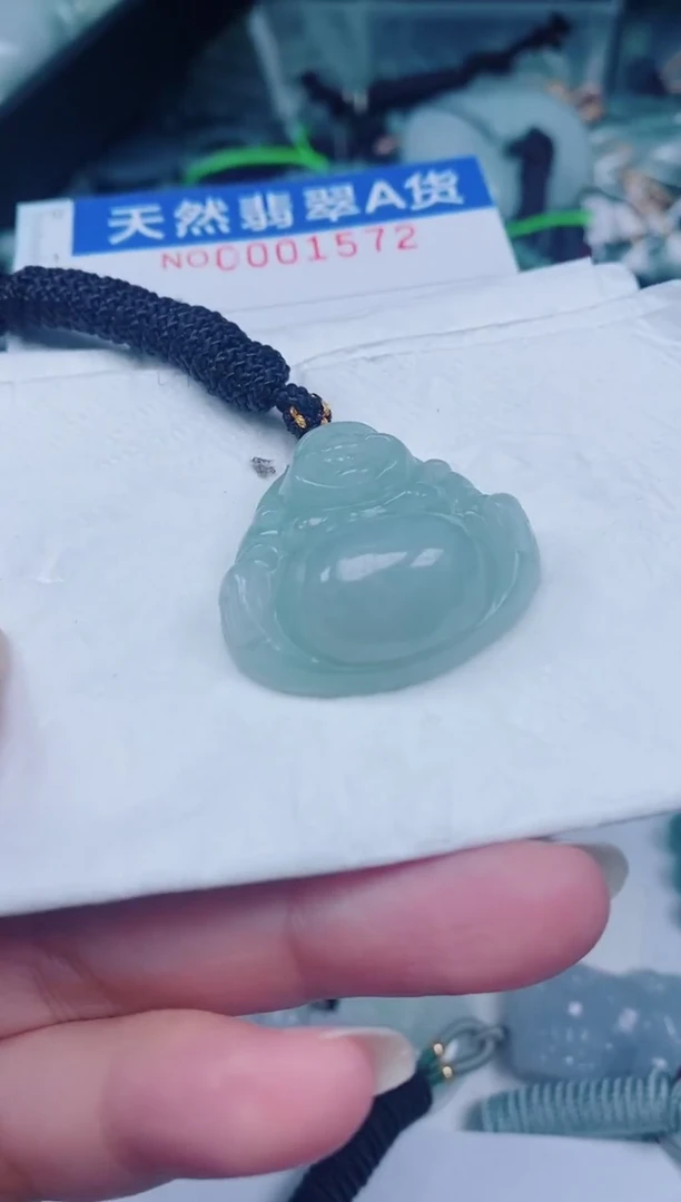 颈饰未镶嵌翡翠00001572
