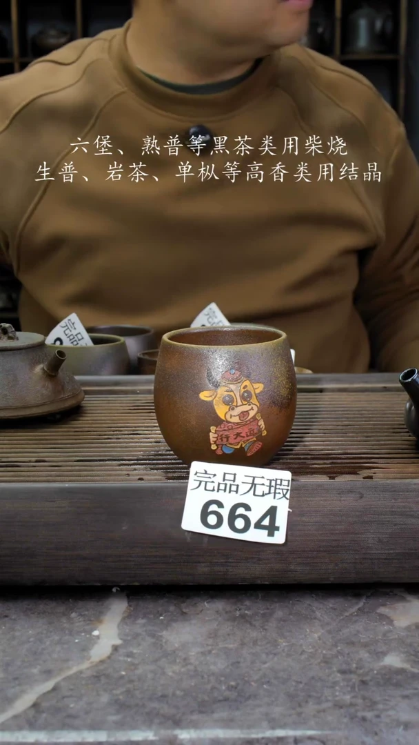 【闪购商品】壶664四大名陶钦州坭兴陶