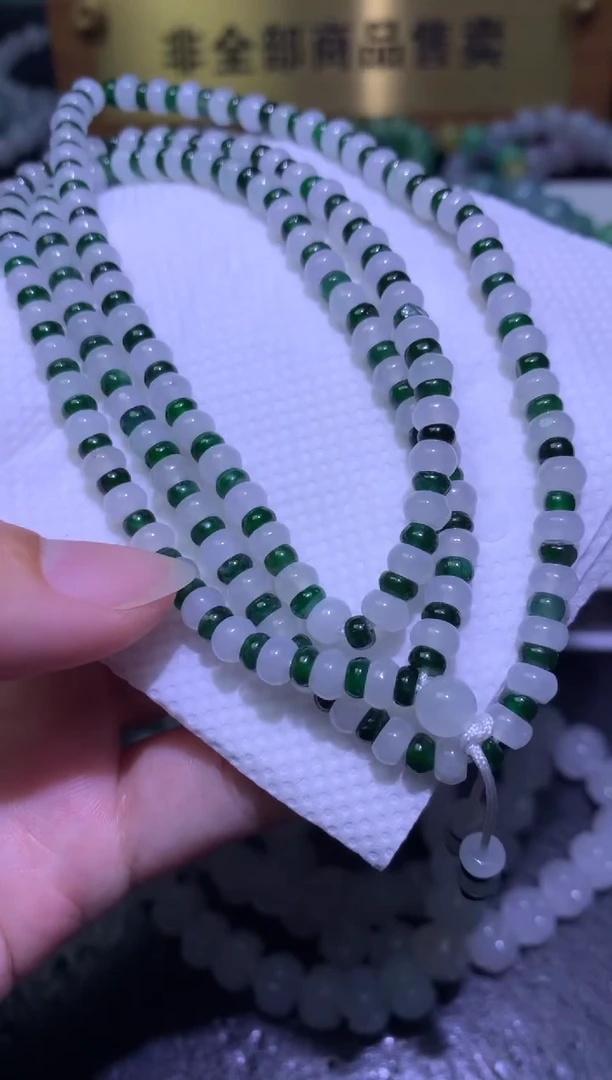 未镶嵌手链翡翠净货