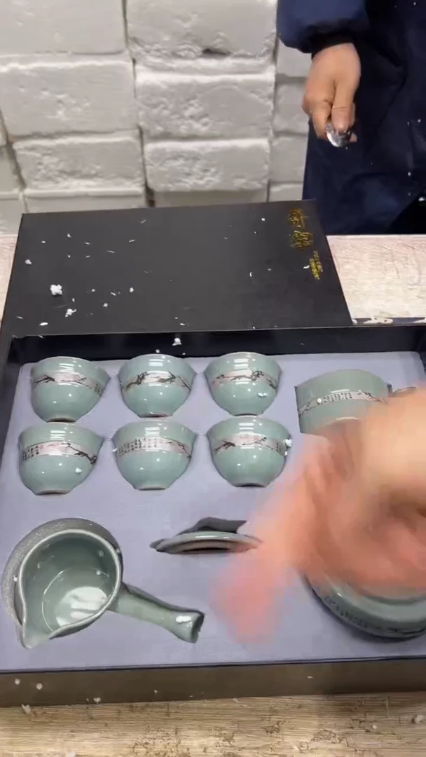 【闪购商品】其他其他其他其他其他