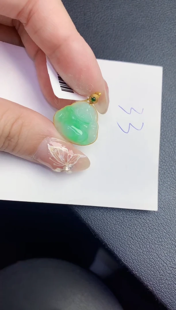 【闪购商品】翡翠颈饰18K金镶嵌00000000000