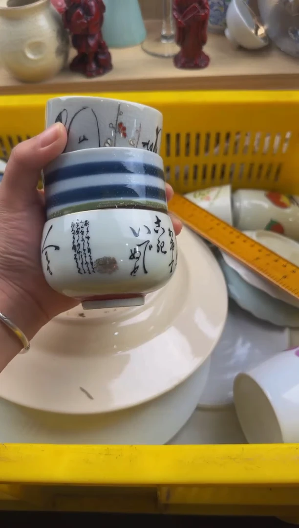 416默认微瑕，满20包邮。