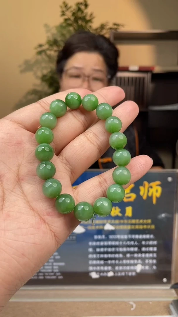 定制和田玉多样性发货拍一发一