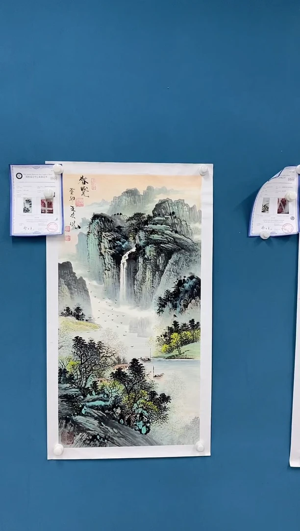 【闪购商品】国画2.18-王夫怀三尺山水38