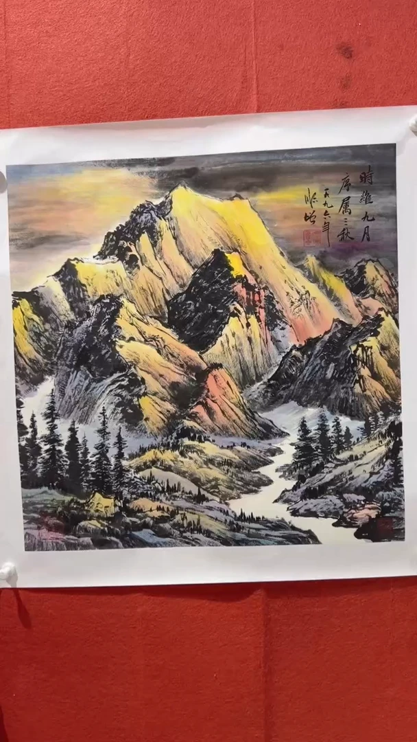 【闪购商品】国画王顺增老师国画作品28
